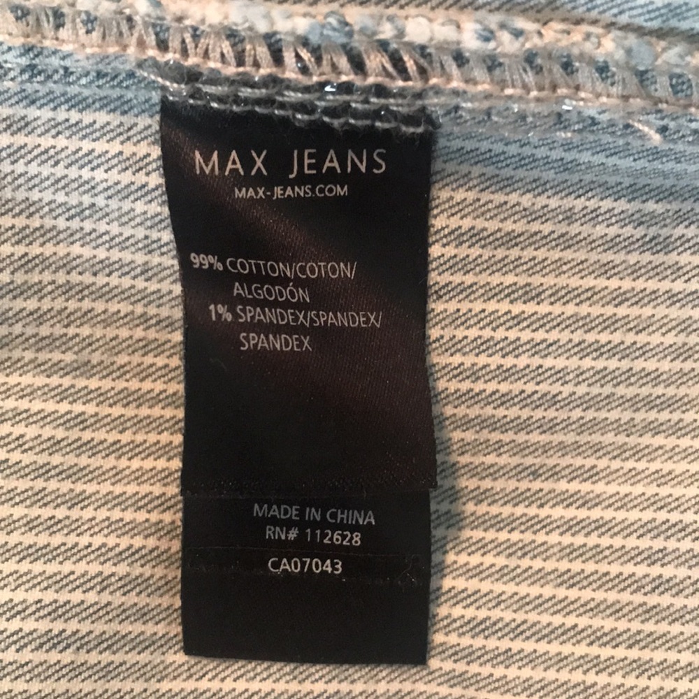 Striped Jean Jacket - Picture 4 of 4